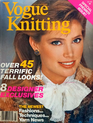 Vogue Knitting Pattern Magazine Winter 1982/83 Premier Issue by Butterick